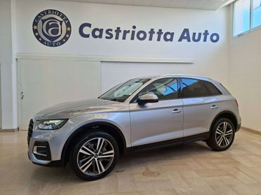 Audi Q5 40 2.0 tdi mhev 12V Business quattro s-tronic 2 ANNI GARANZIA