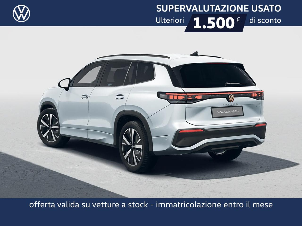 Volkswagen Tayron 1.5 etsi edition plus 150cv dsg 7p.ti