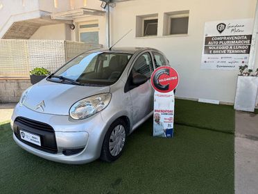 CITROEN - C1 5p 1.0 Style PERFETTA