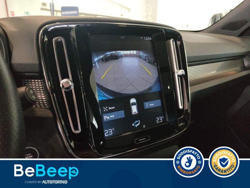 Volvo XC40 2.0 T5 R-DESIGN AWD GEARTRONIC