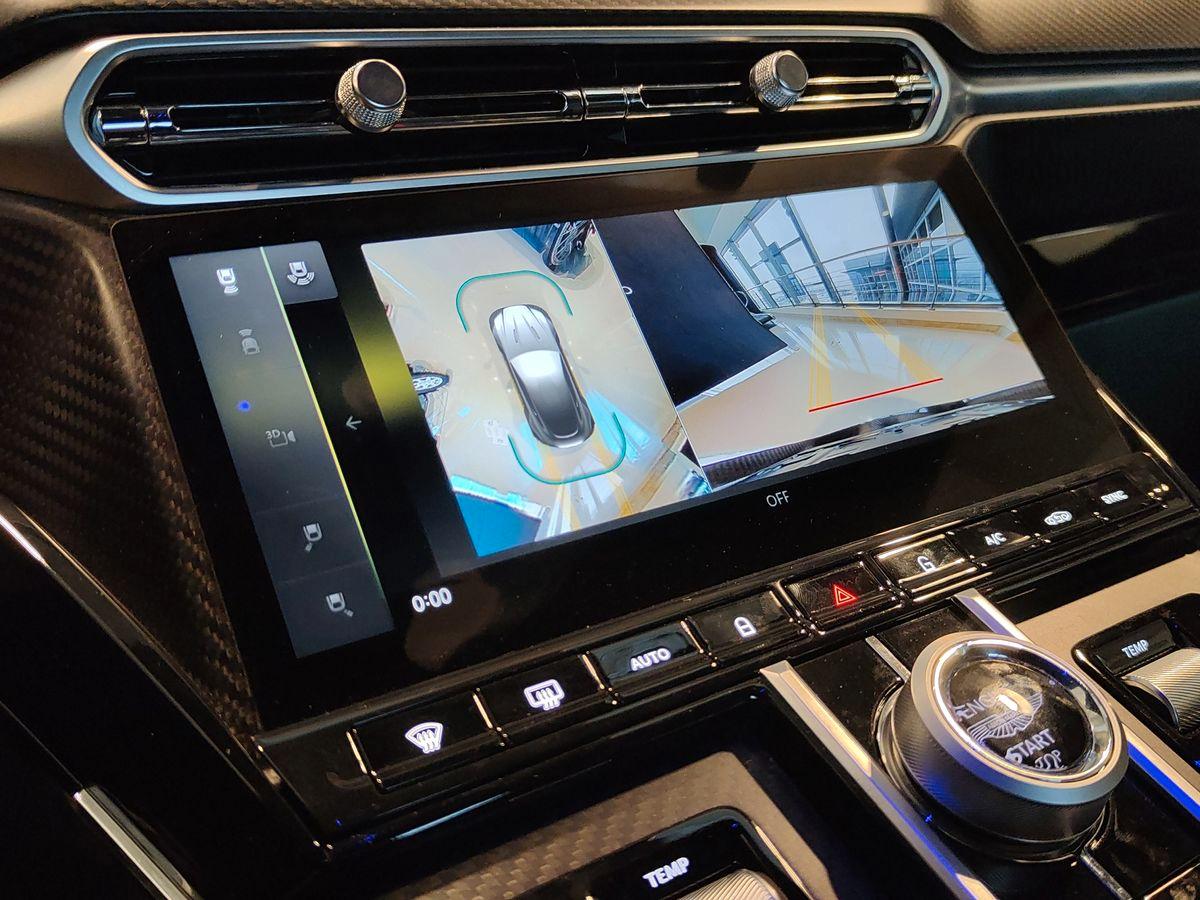 ASTON MARTIN VANTAGE MY26.5