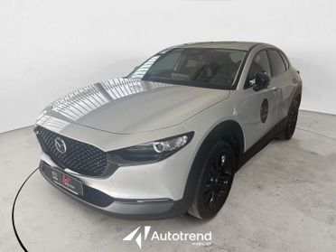 Mazda CX-30 2.0L Skyactiv-X 186 CV M-Hybrid Nagisa