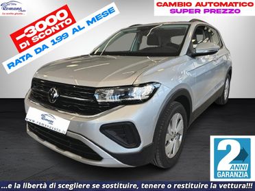 VOLKSWAGEN - T-Cross 1.0 tsi Life 115cv DSG#VIRTUAL COCKPIT!