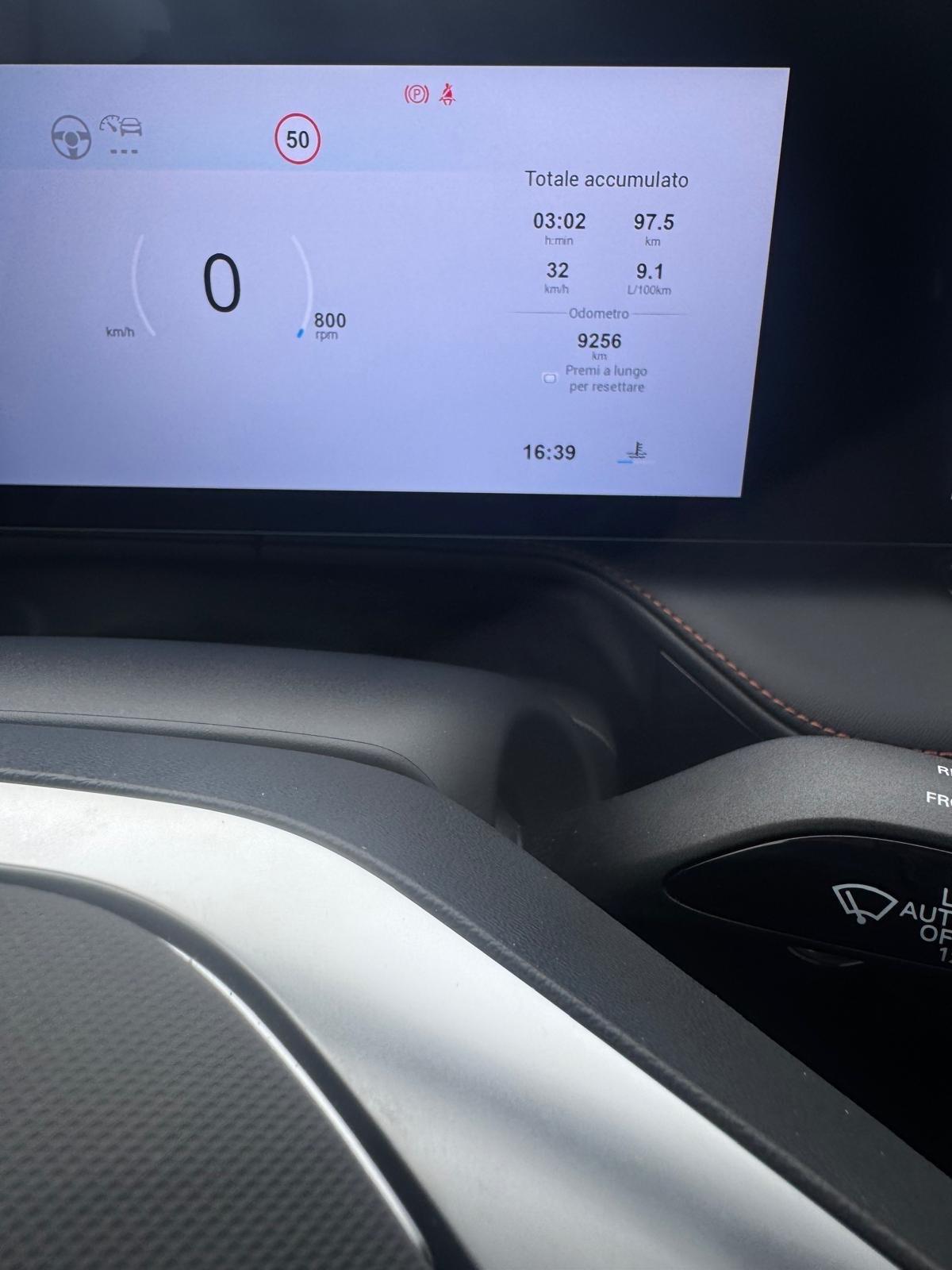 Mg HS PHEV Comfort