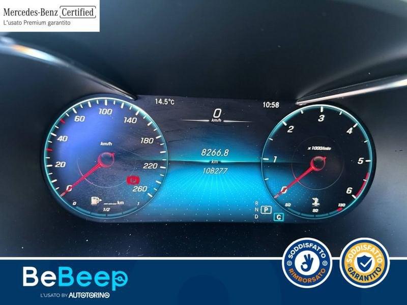 Mercedes-Benz GLC Coupé GLC COUPE 220 D NIGHT EDITION PLUS 4MATIC AUTO