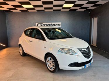 Lancia Ypsilon 1.2 69 CV 5 porte Elefantino