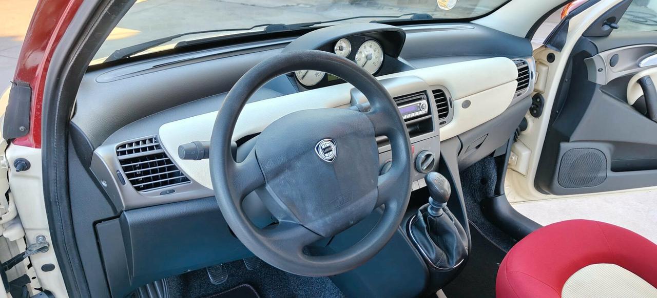 Lancia Ypsilon 1.2