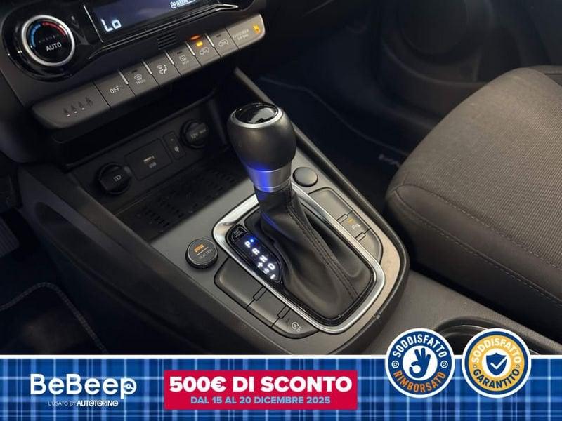 Hyundai Kona 1.6 CRDI 48V XLINE SAFETY PACK 2WD 136CV DCT