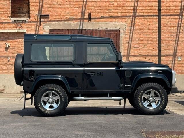 Land Rover Defender SVX 60 Anniversario