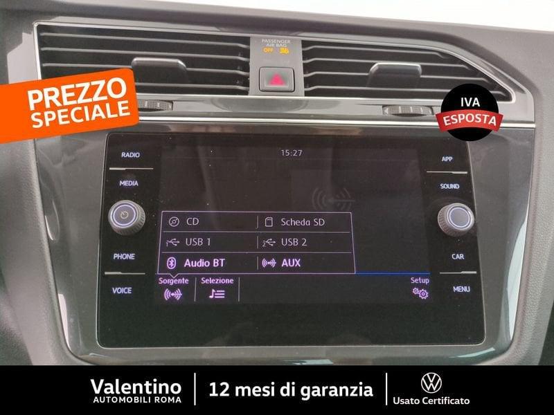 Volkswagen Tiguan 1.5 TSI R-LINE ACT BlueMotion Technology
