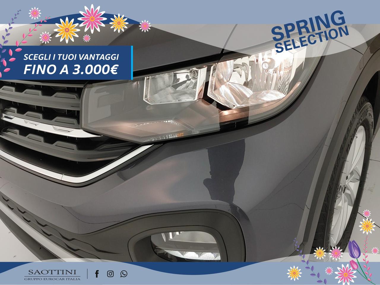 1.0 TSI Style 110 CV