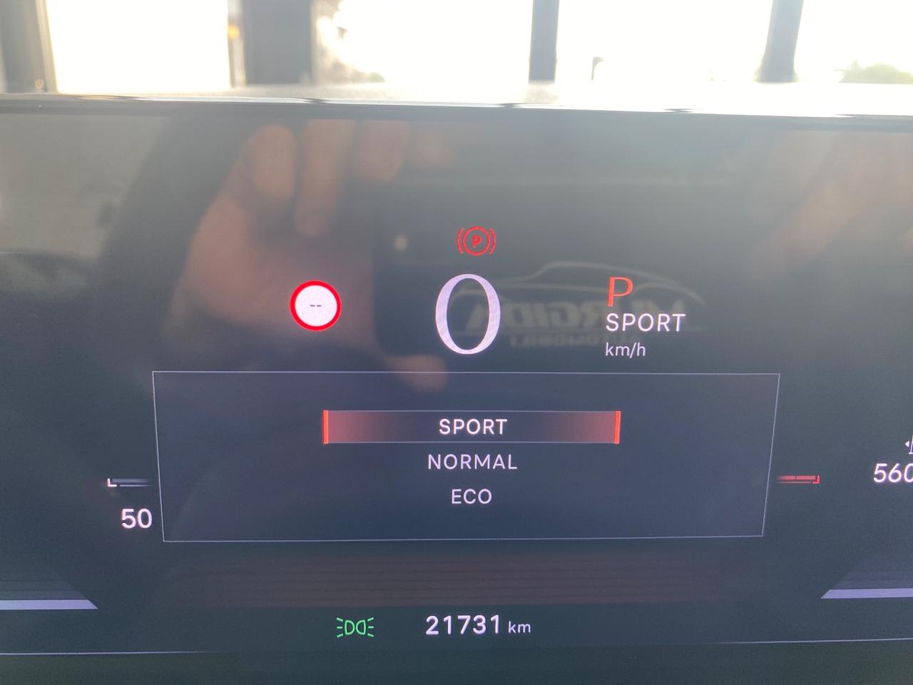 Lancia Ypsilon Hybrid e-DCT Edizione Cassina