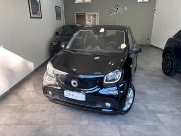 Smart ForFour 70 1.0 twinamic Passion