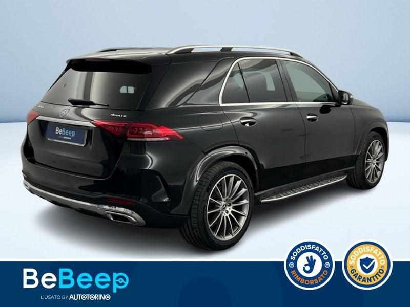 Mercedes-Benz GLE 350 DE PLUG-IN HYBRID(E EQ-POWER) PREMIUM PLUS