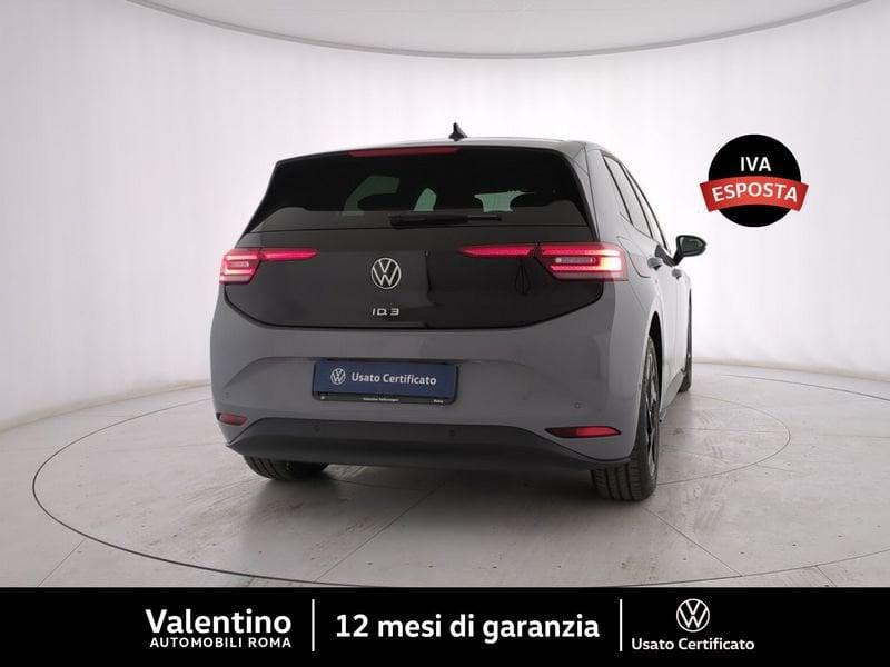 Volkswagen ID.3 Pro 59KWH