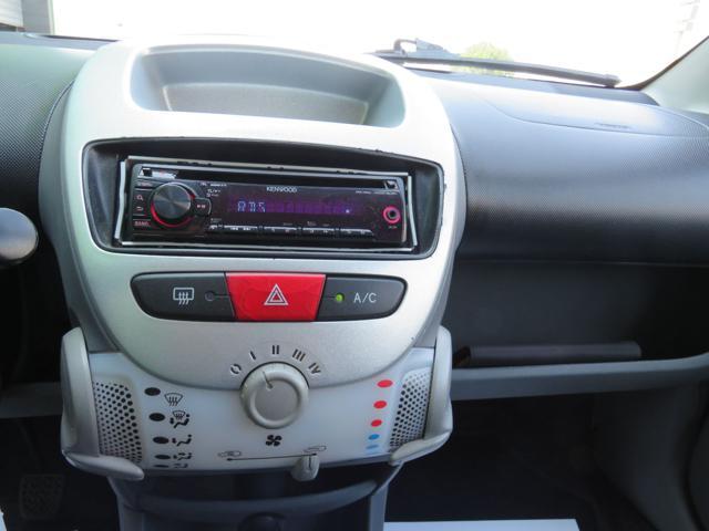 CITROEN C1 1.0 airdream Perfect