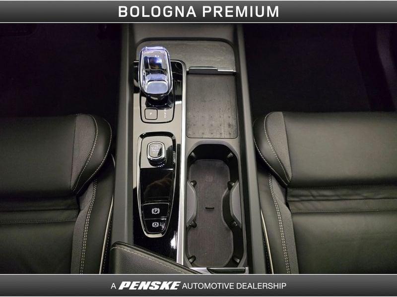 Volvo XC60 XC60 B4 (d) automatico Plus Bright