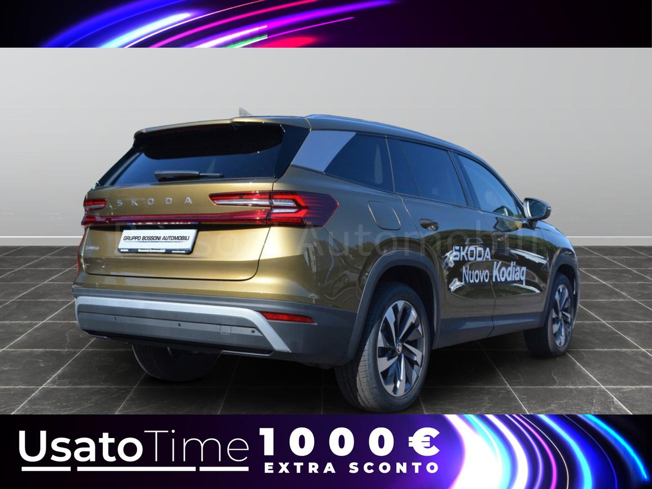 Skoda Kodiaq 1.5 tsi m-hev 150cv selection dsg
