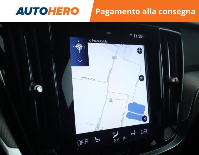 VOLVO S60 T4 Geartronic R-design