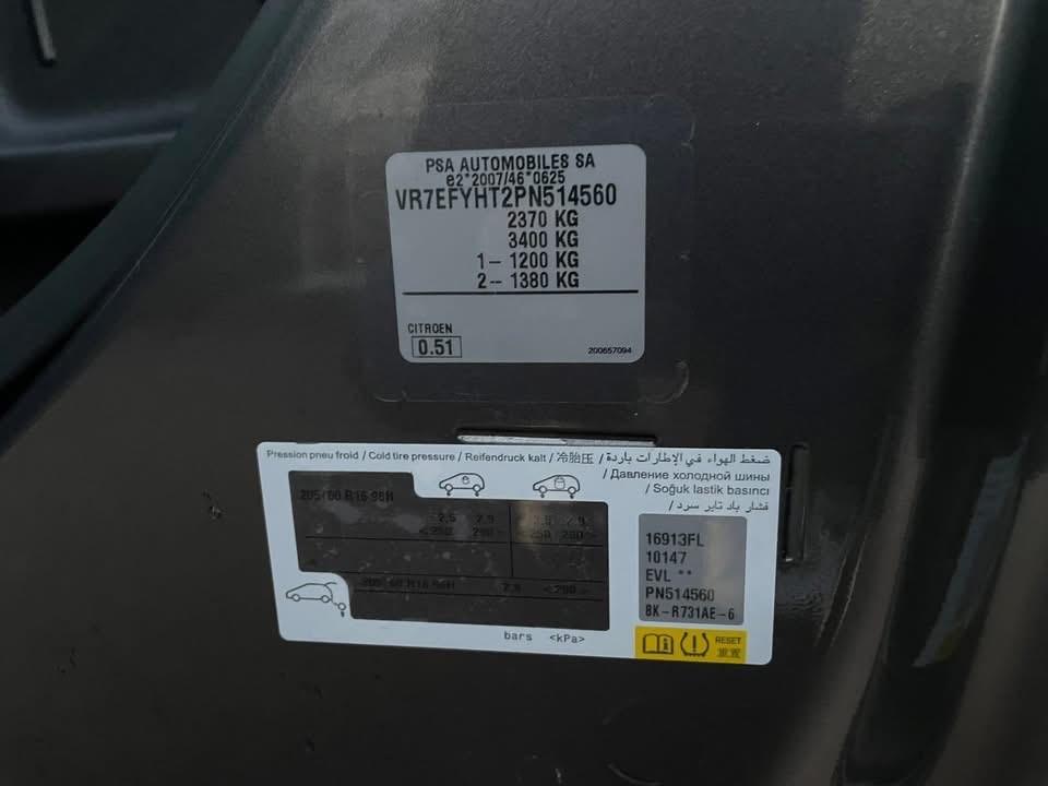 Citroen Berlingo BlueHDi 100 Stop&Start Combi Feel