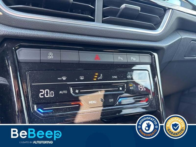 Volkswagen T-Roc 1.5 TSI R-LINE DSG