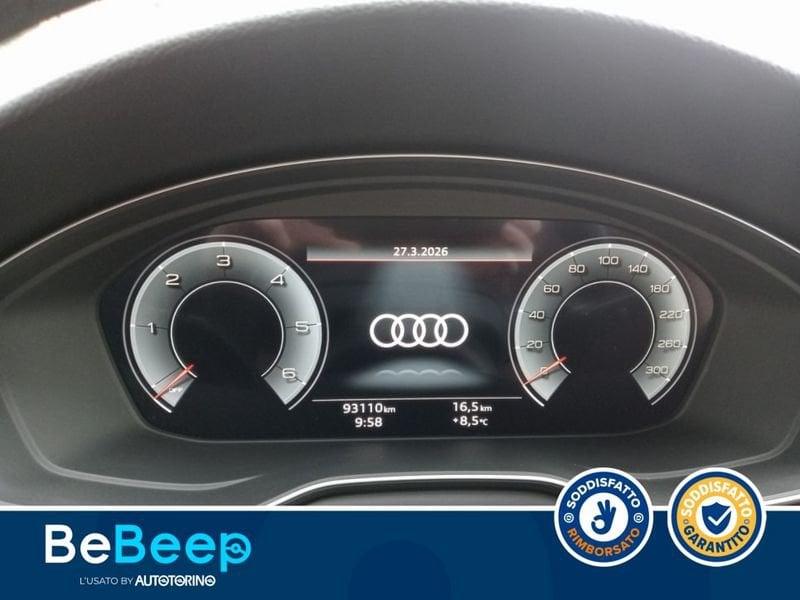 Audi A5 COUPE 50 3.0 TDI MHEV S LINE EDITION QUATTRO 28