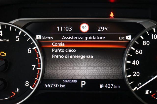 NISSAN Qashqai MHEV 158 CV Xtronic Business Uniprop. Certificata