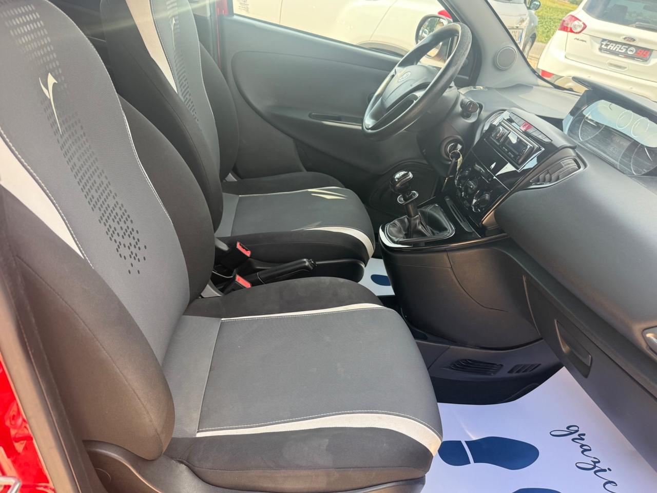 Lancia Ypsilon 1.2 69 CV 5 porte Elefantino