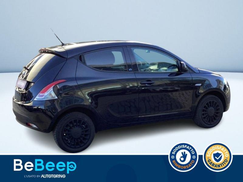 Lancia Ypsilon 1.2 ELEFANTINO BLU S&S 69CV MY19