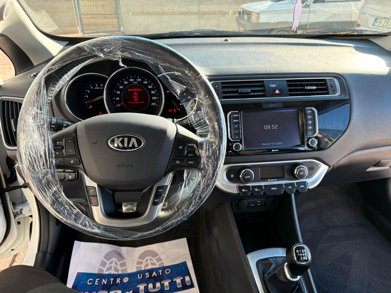 Kia Rio 1.4 CRDi 5p. Cool Collection