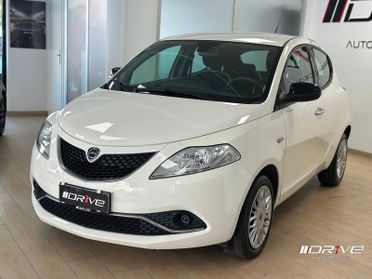 Lancia Ypsilon Ypsilon 1.3 MJT 16V 95 CV 5 porte S&S Gold