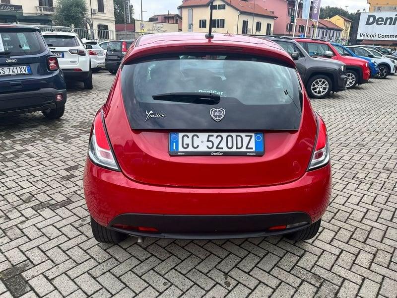 Lancia Ypsilon 1.2 69 CV 5 porte GPL Ecochic Silver