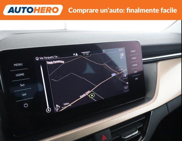 SKODA Kamiq 1.5 TSI ACT Style