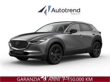 Mazda CX-30 2.0L Skyactiv-X 186 CV M-Hybrid Homura
