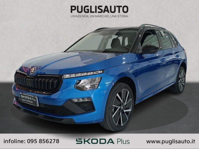 SKODA Kamiq 1.0 TSI 115 CV Black Dots
