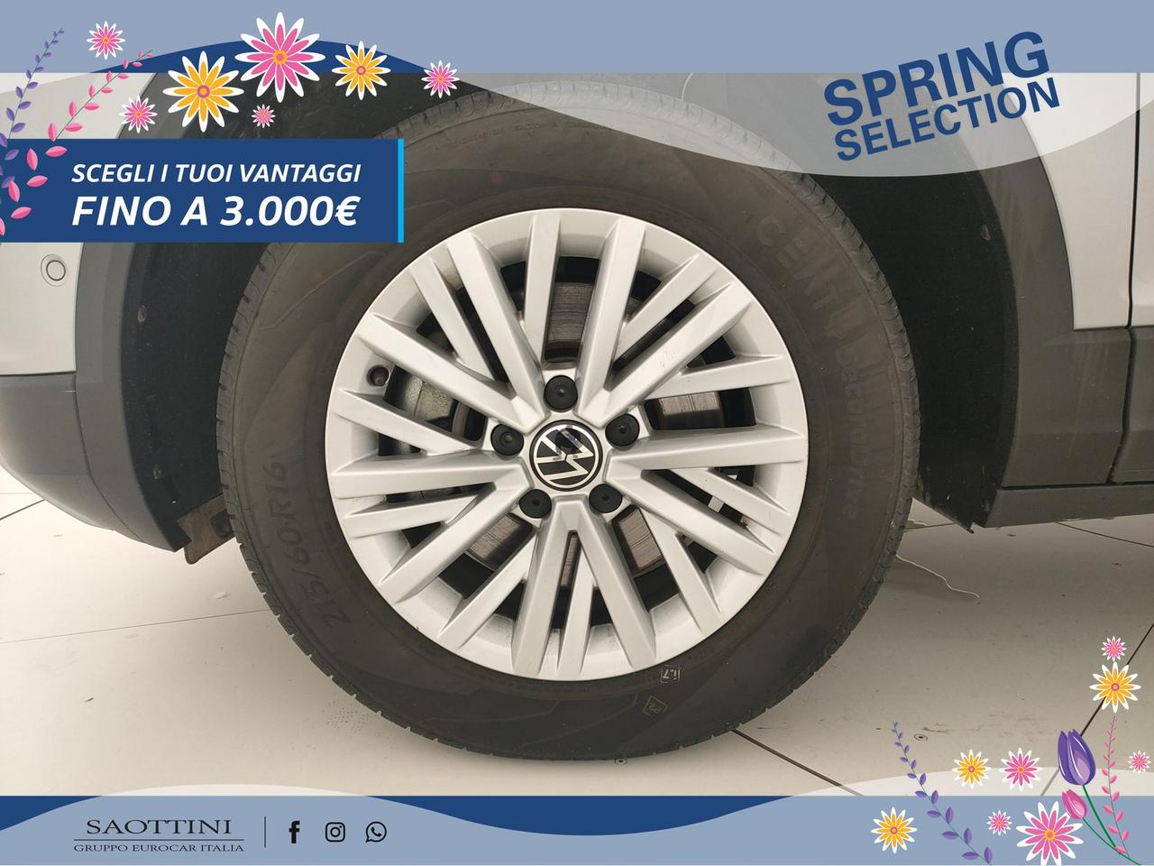 2.0 TDI Life 150 CV DSG
