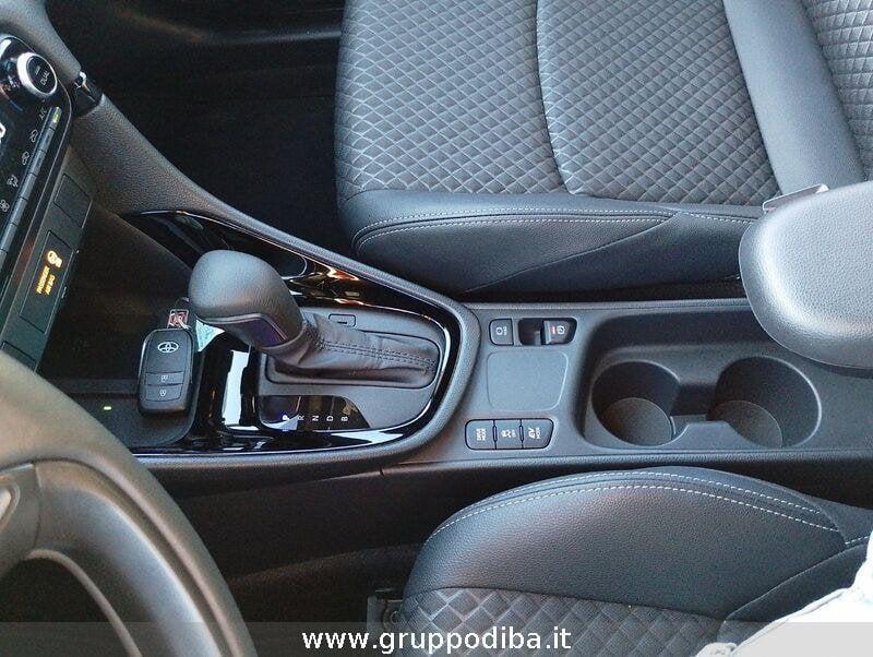 Toyota Yaris IV 2020 1.5h 130 Lounge