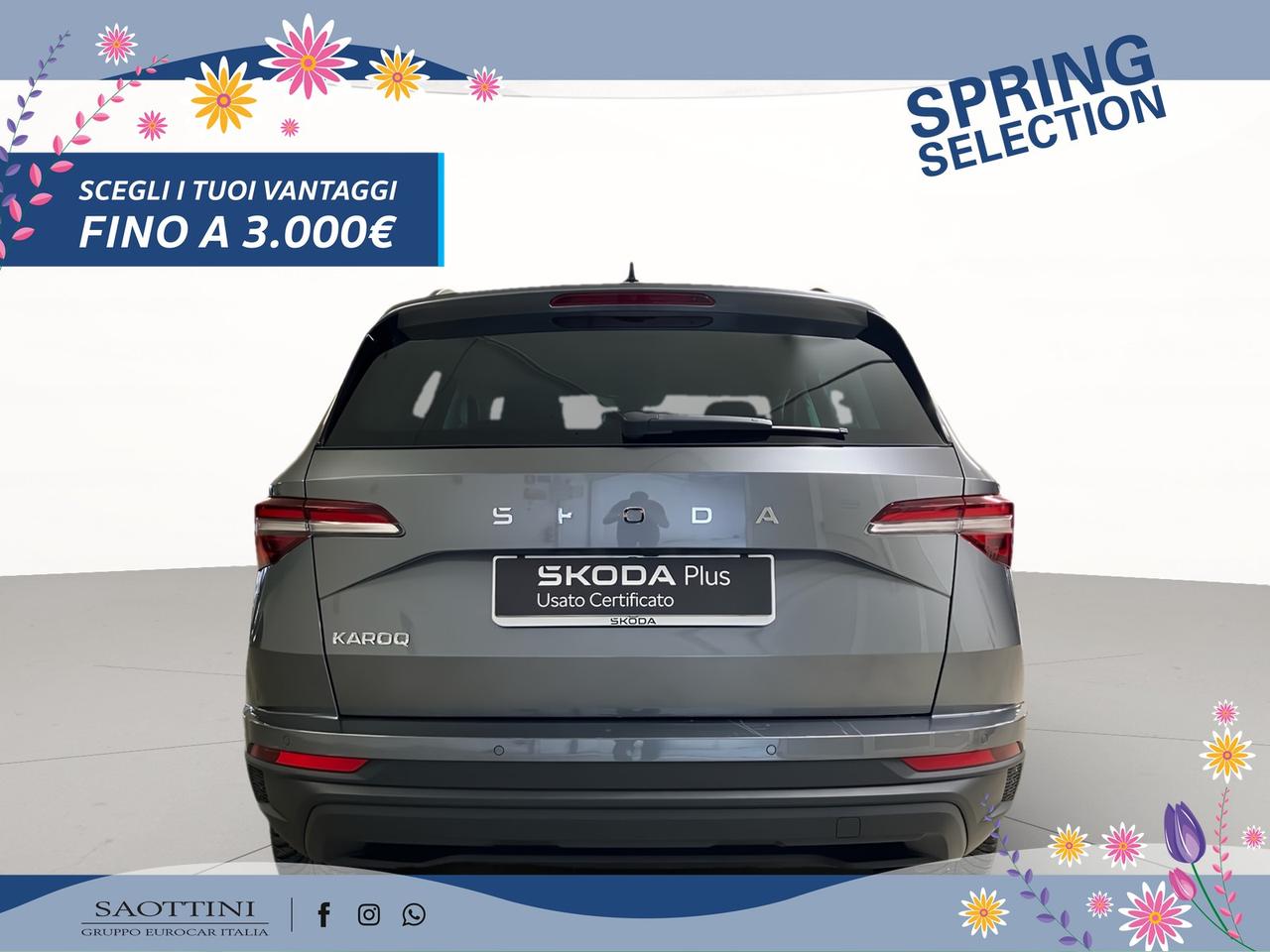 1.5 TSI Executive DSG