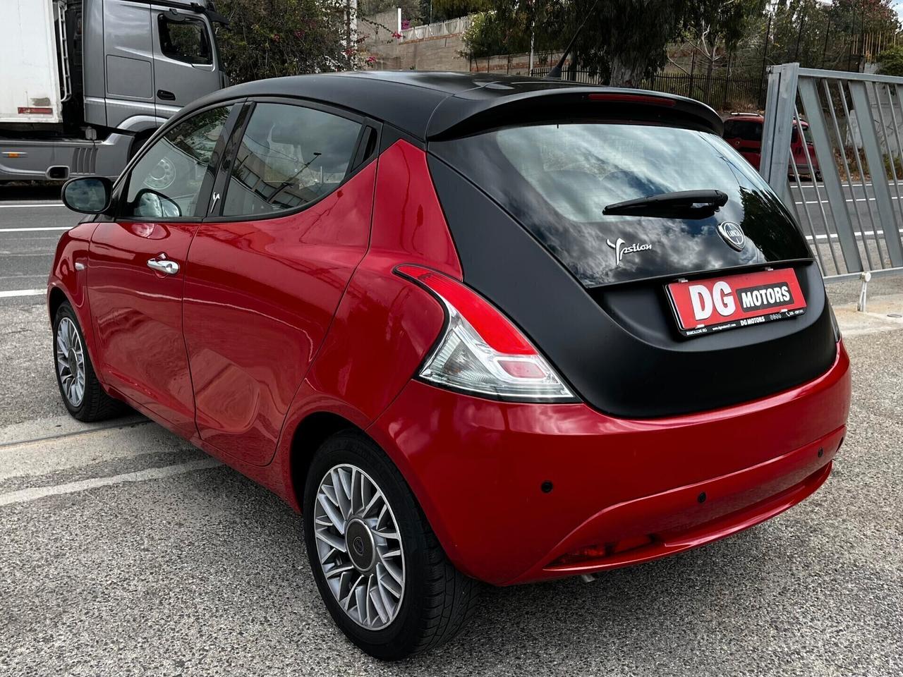 Lancia Ypsilon 1.2 69 CV 5 porte GPL Ecochic Silver