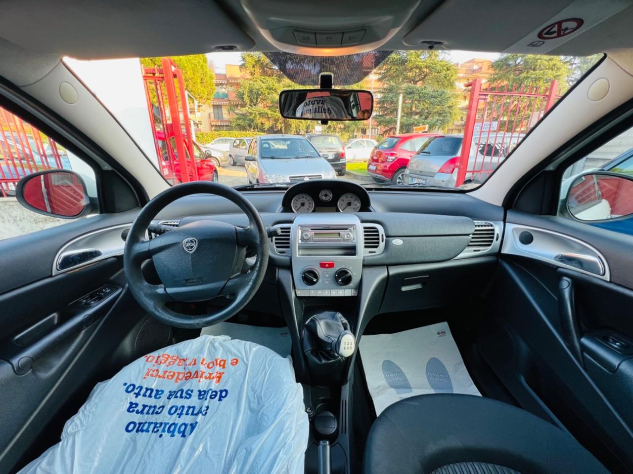 Lancia Ypsilon CON 12 MESI DI GARANZIA INCLUSI NEL PREZZO