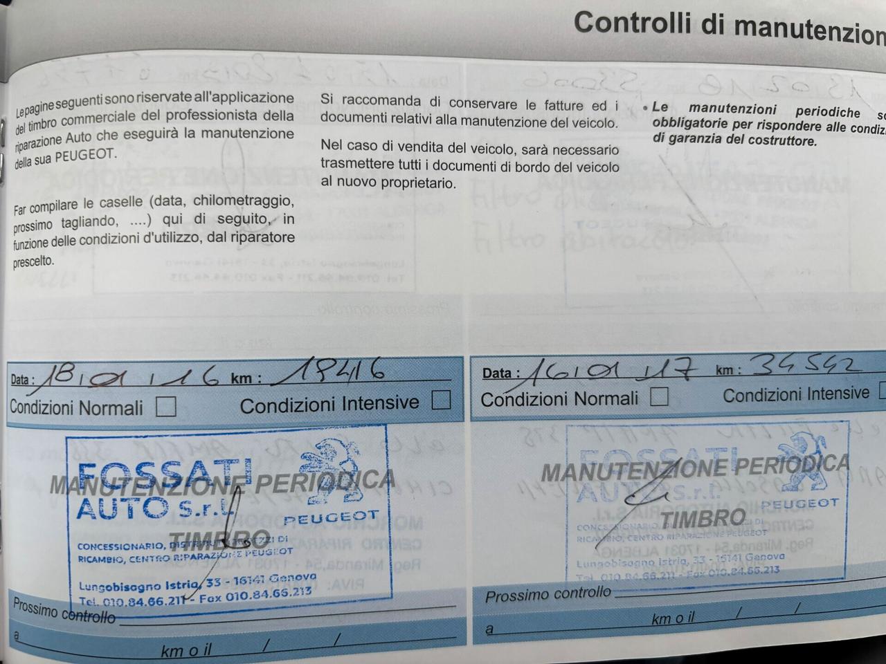 Peugeot 2008 1.6 e-HDi 92 CV Stop&Start Allure UNIPROPRIETARIO