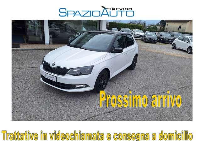 Skoda Fabia Fabia III 1.0 mpi Executive 75cv /// IN ARRIVO ///