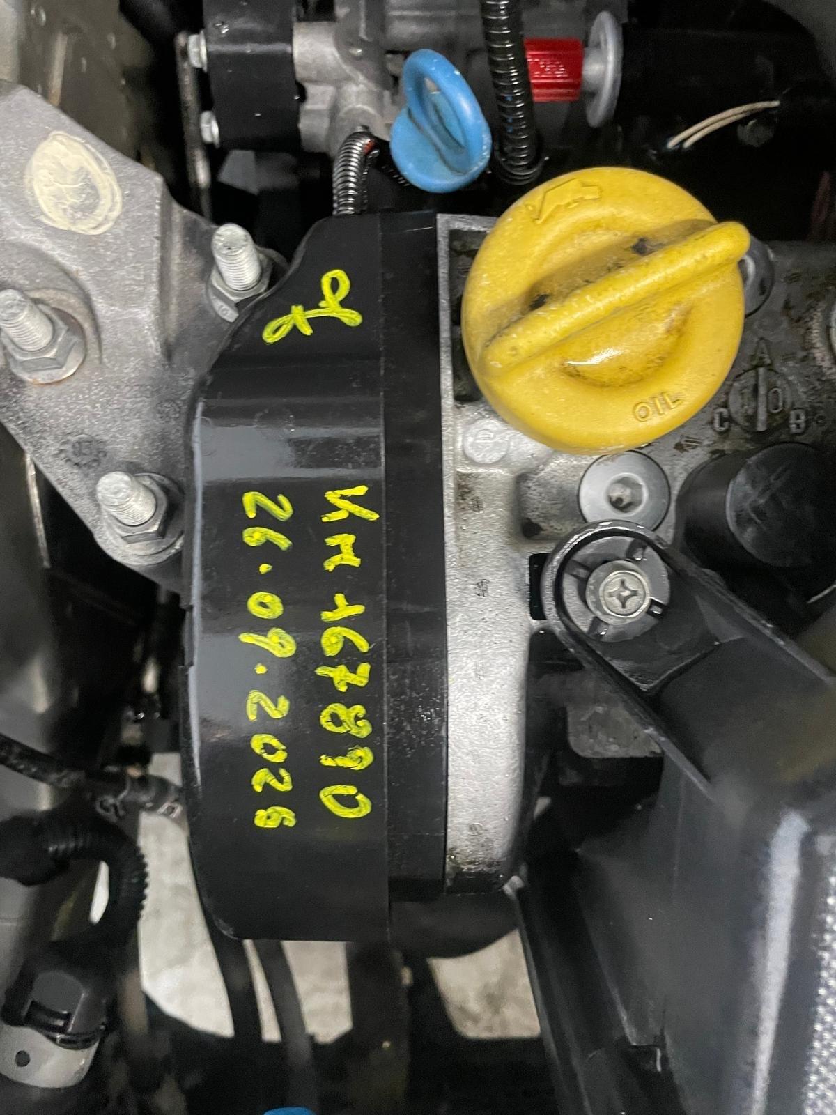 Fiat Idea 1.4 16V Emotion