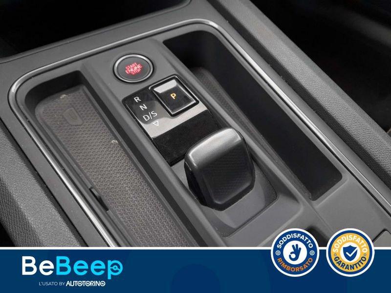 Cupra Formentor 1.5 TSI DSG