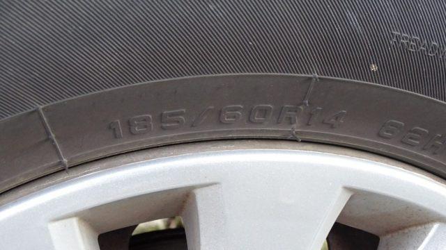 FIAT Punto Classic 1.2 5 porte Dynamic..