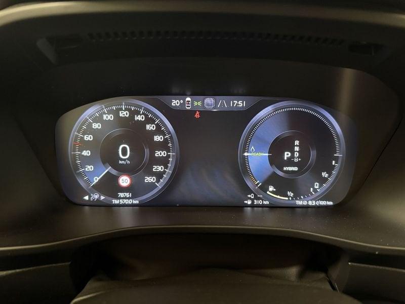 Volvo XC40 Recharge T4 Plug-in Hybrid auto Recharge Core