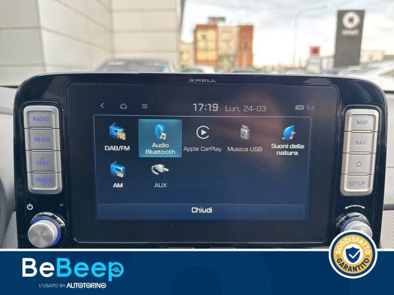 Hyundai Kona 64 KWH EV EXELLENCE