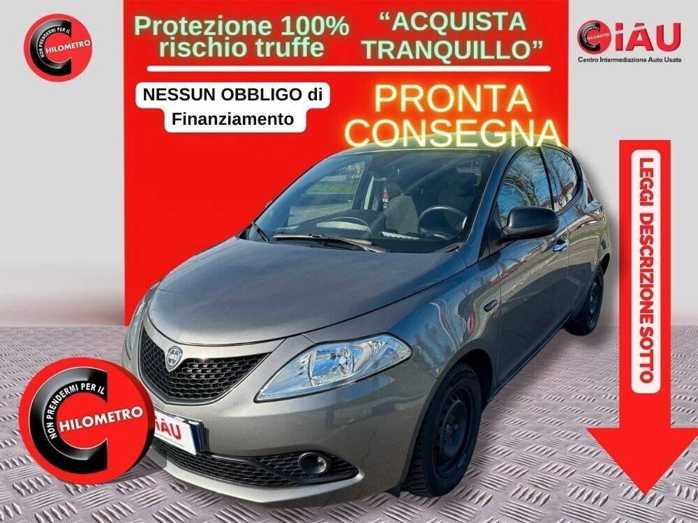 Lancia Ypsilon 1.2 69 CV 5 porte GPL Ecochic Platinum (179 € al mese)