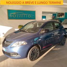 Lancia Ypsilon 1.0 FireFly 5 porte S&S Hybrid Oro