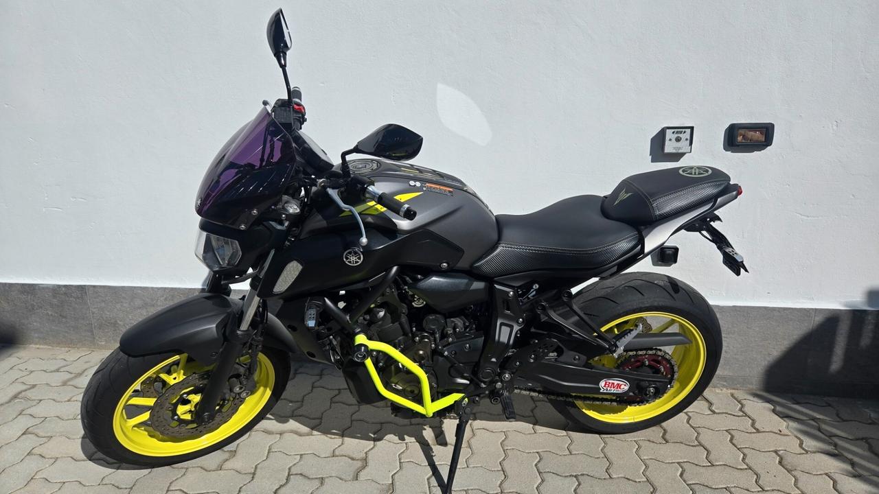 Yamaha MT-07 ABS